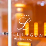 Hotel Laguna Sveti Vlas